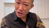 网红金毛非凡又说大实话了，可把男主人气坏了