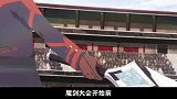 新番霸权龙傲天：大魔王再次召唤出毁灭世界之剑，将七皇魔老打败
