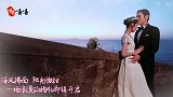 贫富差距大！郭碧婷带向佐回娘家，不小心暴露了娘家的经济实力