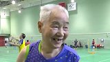 南京64岁女儿坚持每天陪91岁父亲打羽毛球，羡慕！羽毛球 亲情