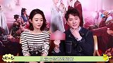 冯绍峰妈妈罕见露面，赵丽颖家庭地位曝光，难怪和冯绍峰会离婚