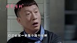 孙红雷与老婆晒自拍照，小15岁娇妻十足...