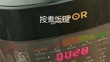 学会这招！糖炒栗子再也不用买！