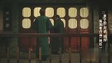 演员：章子怡不愧是影后，连表情都充满了戏，周一围惊喜助阵！