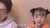 萌宝与爸爸的搞笑对话：现在的年轻人真是不够成熟