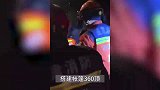 消防员已营救甘肃地震被困人员78人，亲历者：亲戚里有老人和小孩去世