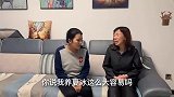 丈夫手机没电，拿妻子手机给婆婆转抚养费，看到回复从此没这个妈