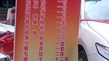 邻居家的儿子结婚，无意看到陪嫁礼单，无形中给我增加了压力