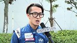 CTCC-15赛季-北京现代纵横车队崔岳盐城赛赛前采访-新闻