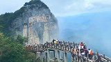 天悬栈道张家界