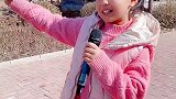 偷着录呢！！！浪子闲话 孩子的快乐很简单 无忧无虑的年纪 音乐人
