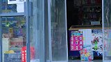 终于找到你,让我们一起加油!