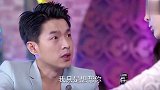 男子装作暖男，没想到美女一时糊涂赔上了自己