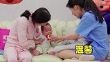 张碧晨被问华晨宇对女儿上心吗随后张碧晨的回答，宁静都意外