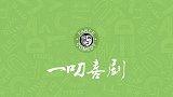 DIY奇趣恶搞，闺蜜不可思议的食物和创意，整蛊玩出新高度！