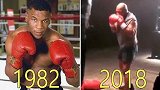 绝对珍藏！拳王泰森15至50岁的变化 无愧地球上最能打的男人