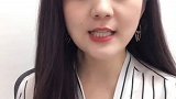 大家认为是春华基金在动手脚吗？资讯 财经 章蕾