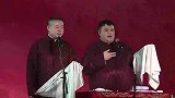 岳云鹏搞笑相声，考验的是脑子么，可惜孙越没有啊，笑死个人咧