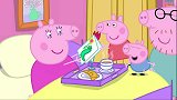 小猪佩奇：猪妈妈生日到了，猪爸为她准备惊喜，生怕猪妈妈发现！