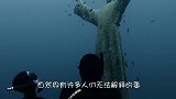 海底出现“神秘怪圈”，专家历经十几年研究，终于弄清真相！