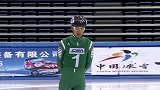2019-2020中国杯短道速滑精英联赛第二站 DAY1