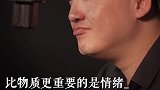 什么才是真正的爱自己