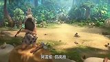 熊出没·原始时代：阿达拿着鲜花向阿蓝求爱，阿蓝却一口吃下去了