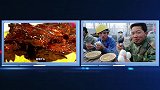 中国失业大潮即将来临？经济结构的转型，能否带来更多就业机会？