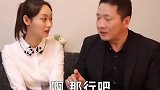 老爸这次出手太大方了，作为女儿我也不能给他丢人啊！