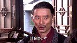 历届女友送的定情信物，老大叔一一介绍，没想到身份都不简单！