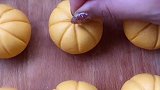 南瓜豆沙包的做法