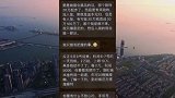 男子发横财中奖千万，1年多时间就花超了，为满足私欲连骗4人