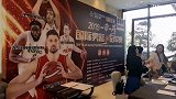 波兰国家队全员抵达扬州参加四国赛 随后直接奔赴北京备战世界杯