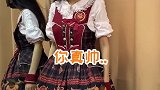 生气的女人都是rapper！说唱 充能计划 lolita