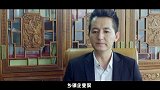 大咖剧星-20170108-《擒叔记》缺乏诚意的尴尬之作