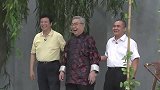 山庄来贵客，小舅爷财迷心窍，握紧财主直喊爷爷！丨本山快乐营