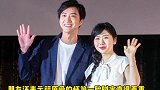 福原爱 和丈夫江宏杰协议离婚？日媒传福原爱婚内出轨？