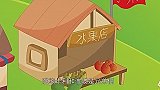 少儿情商系列故事：第23集 《浣熊兄弟开店》
