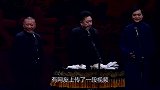 抛弃搭档郭德纲？于谦参加曲协相声剧，难道是要回归主流相声圈？