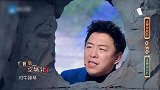 贾玲现场飙海豚音，黄渤发出灵魂拷问：这是海豚音？