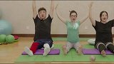 乔杉陪老婆练瑜伽，热身环节就发现太难了，做不到啊