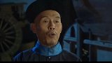 天下：全国闹饥荒，百姓活活被饿死，县令却在吃咸菜滚豆腐