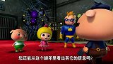 猪猪侠：房间有大脚印，大家展开调查，不知是什么怪兽