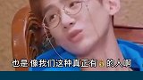 白敬亭 不吃饭不睡觉，白公子只想挣钞票，满腔热情都给了～