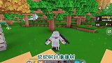 迷你世界双人生存1：收集基础材料，制作各种的道具准备下矿