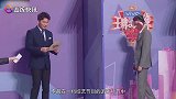 明星方言搞笑大赏，李晨学山东话有样学样，肖战四川方言改编歌曲