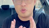 为什么说买房前一定要查下自己的征信美好创享家 好房真探 楼市 买房避坑指南