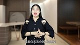 装修如何挑选木地板？内行人道出实情：第三种堪称业界良心！