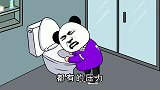 我努力奔跑，只是为了追上那个曾被给予厚望的自己