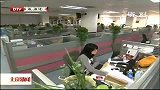 北京新闻-20120412-清理网络谣言取得阶段性成果